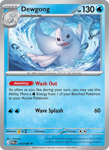 Losse Pokémonkaart 019/088 - Dewgong - Perfect Order - [Rare]