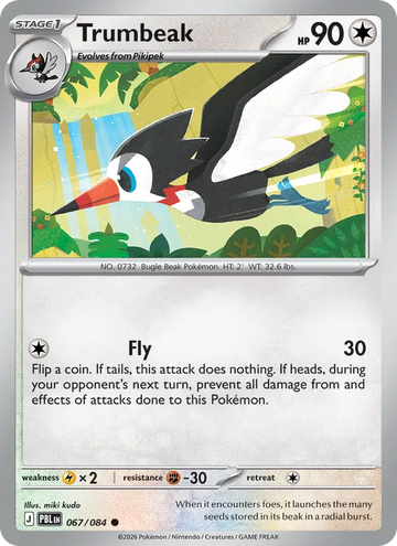 Losse Pokémonkaart 067/084 - Trumbeak - Pitch Black - [Common]
