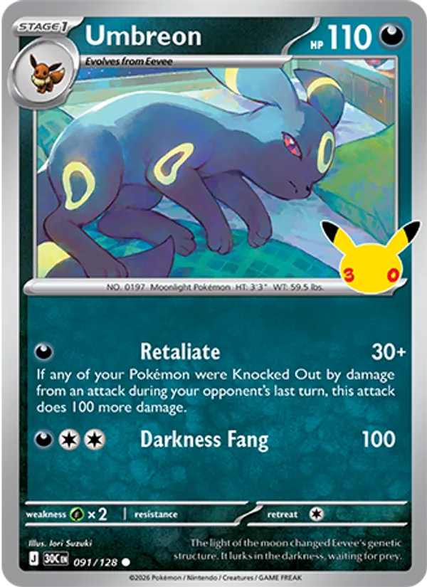 Losse Pokémonkaart 091/128 - Umbreon - 30th Celebration - [Common]