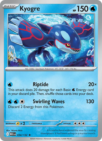 Losse Pokémonkaart 034/132 - Kyogre - Mega Evolution - [Rare]