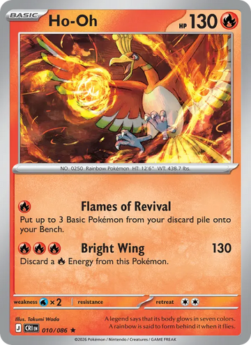 Losse Pokémonkaart 010/086 - Ho-Oh - Chaos Rising - [Rare]