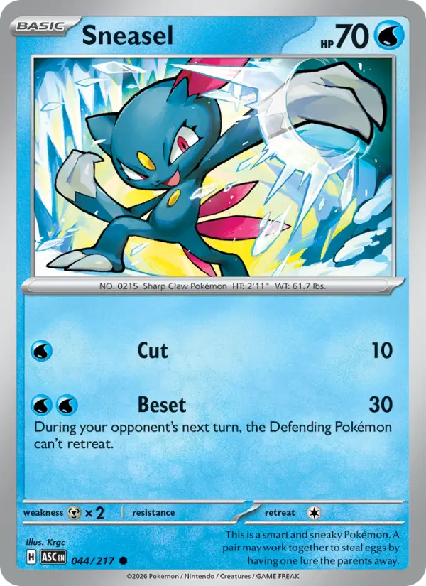 Losse Pokémonkaart 044/217 - Sneasel - Ascended Heroes - [Common] - Energy Reverse Holo