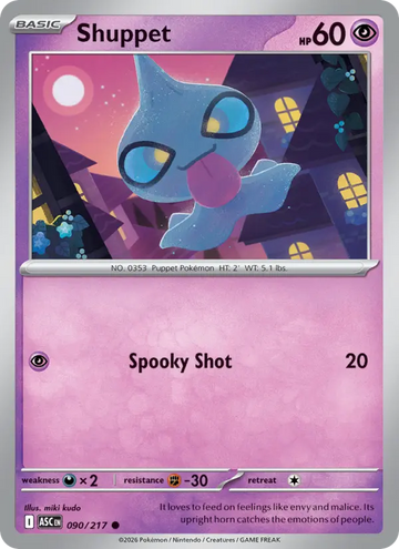 Losse Pokémonkaart 090/217 - Shuppet - Ascended Heroes - [Common]