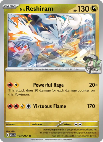 Losse Pokémonkaart 154/217 - N's Reshiram - Ascended Heroes - [Rare]