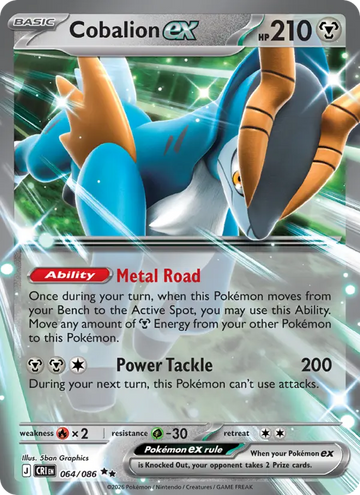 Losse Pokémonkaart 064/086 - Cobalion ex - Chaos Rising - [Double rare]