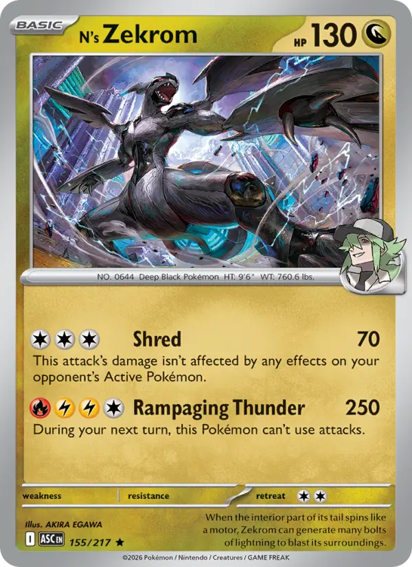Losse Pokémonkaart 155/217 - N's Zekrom - Ascended Heroes - [Rare] - Energy Reverse Holo