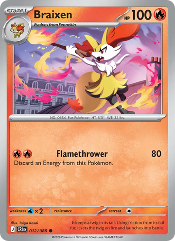 Losse Pokémonkaart 012/086 - Braixen - Chaos Rising - [Common]