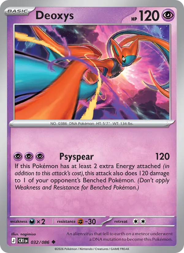 Losse Pokémonkaart 032/086 - Deoxys - Chaos Rising - [Uncommon] - Reverse Holo