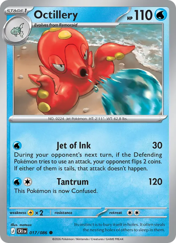 Losse Pokémonkaart 017/086 - Octillery - Chaos Rising - [Common] - Reverse Holo