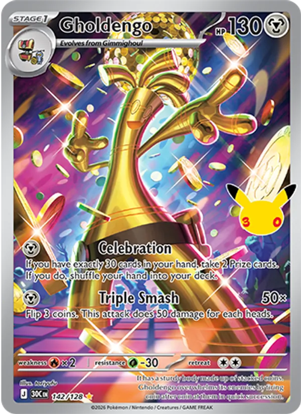 Losse Pokémonkaart 142/128 - Gholdengo - 30th Celebration - [Illustration rare]