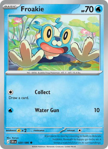 Losse Pokémonkaart 020/086 - Froakie - Chaos Rising - [Common]