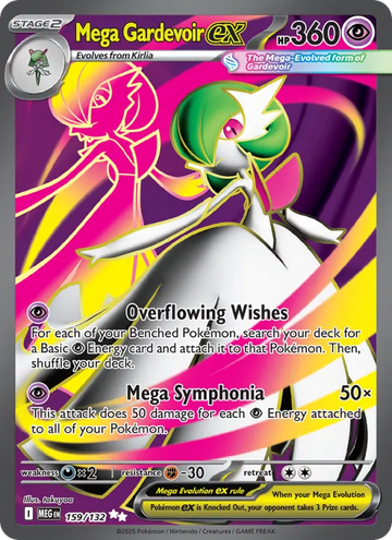 Losse Pokémonkaart 159/132 - Mega Gardevoir ex - Mega Evolution - [Ultra Rare]