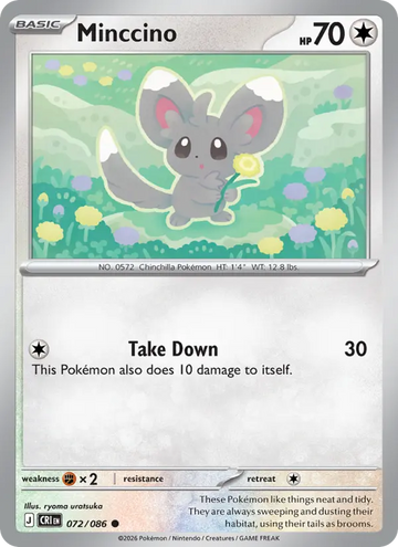 Losse Pokémonkaart 072/086 - Minccino - Chaos Rising - [Common]