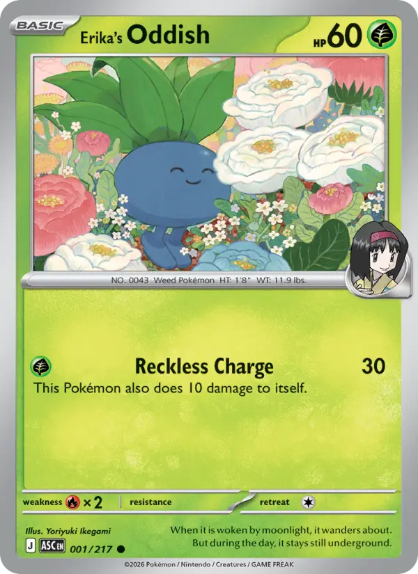 Losse Pokémonkaart 001/217 - Erika's Oddish - Ascended Heroes - [Common] - Energy Reverse Holo