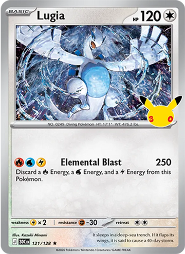 Losse Pokémonkaart 121/128 - Lugia - 30th Celebration - [Rare]