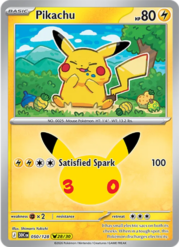 Losse Pokémonkaart 050/128 - Pikachu - 30th Celebration - [Pikachu Rare]