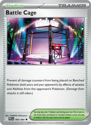 Losse Pokémonkaart 085/094 - Battle Cage - Phantasmal Flames - [Uncommon]