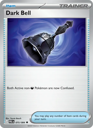 Losse Pokémonkaart 075/084 - Dark Bell - Pitch Black - [Uncommon] - Reverse Holo