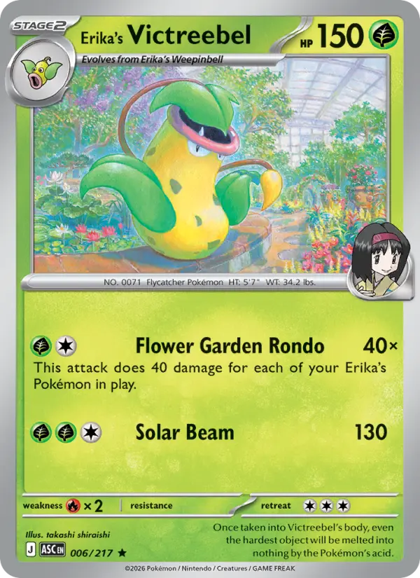 Losse Pokémonkaart 006/217 - Erika's Victreebel - Ascended Heroes - [Rare] - Pokeball Reverse Holo