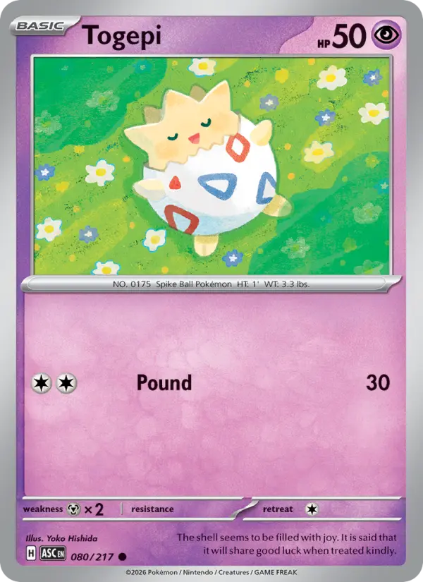 Losse Pokémonkaart 080/217 - Togepi - Ascended Heroes - [Common] - Energy Reverse Holo