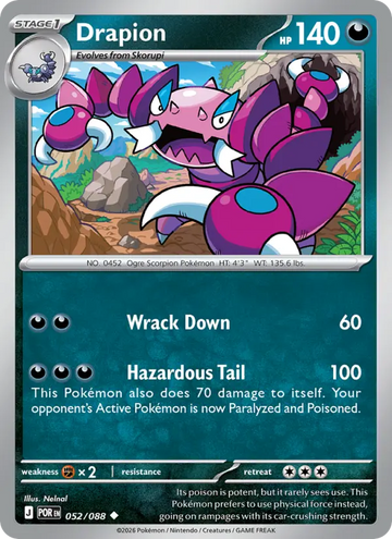 Losse Pokémonkaart 052/088 - Drapion - Perfect Order - [Uncommon]