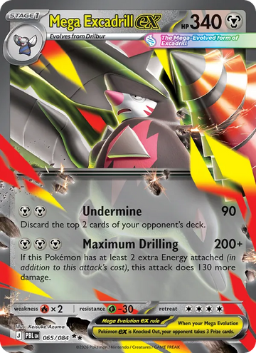 Losse Pokémonkaart 065/084 - Mega Excadrill ex - Pitch Black - [Double rare]