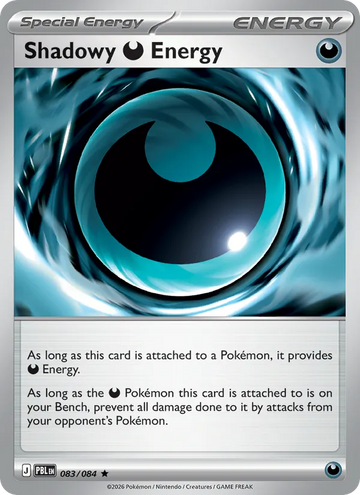 Losse Pokémonkaart 083/084 - Shadowy Darkness Energy - Pitch Black - [Rare]