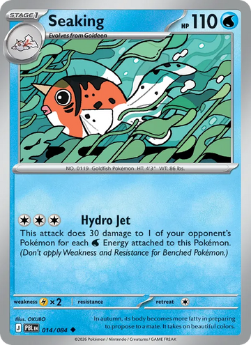 Losse Pokémonkaart 014/084 - Seaking - Pitch Black - [Uncommon]