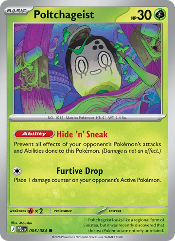 Losse Pokémonkaart 005/084 - Poltchageist - Pitch Black - [Common]