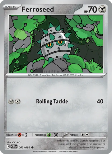 Losse Pokémonkaart 062/086 - Ferroseed - Chaos Rising - [Common] - Reverse Holo