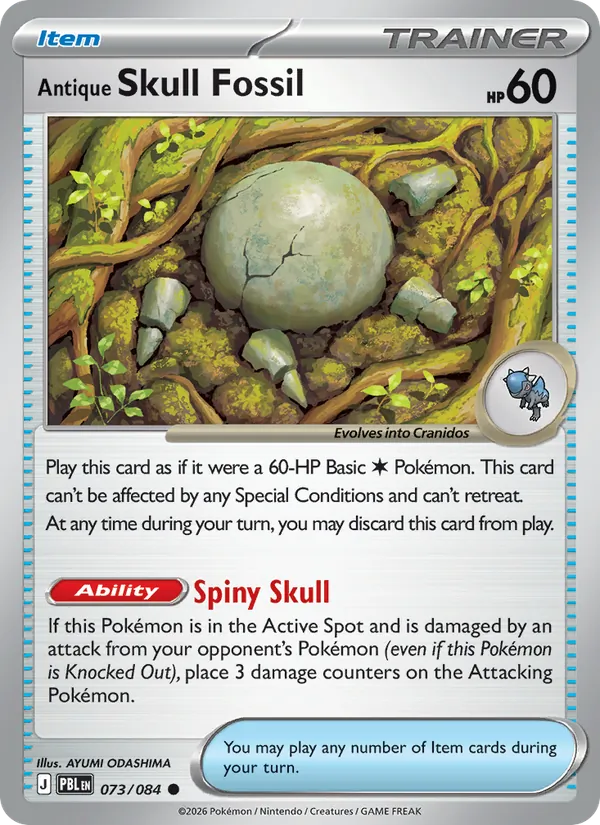 Losse Pokémonkaart 073/084 - Antique Skull Fossil - Pitch Black - [Common]