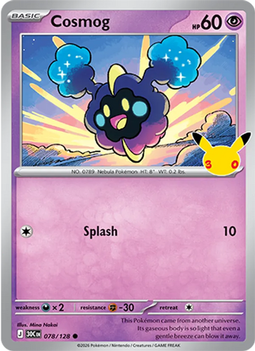 Losse Pokémonkaart 078/128 - Cosmog - 30th Celebration - [Common]