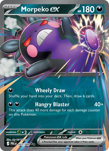 Losse Pokémonkaart 055/084 - Morpeko ex - Pitch Black - [Double rare]
