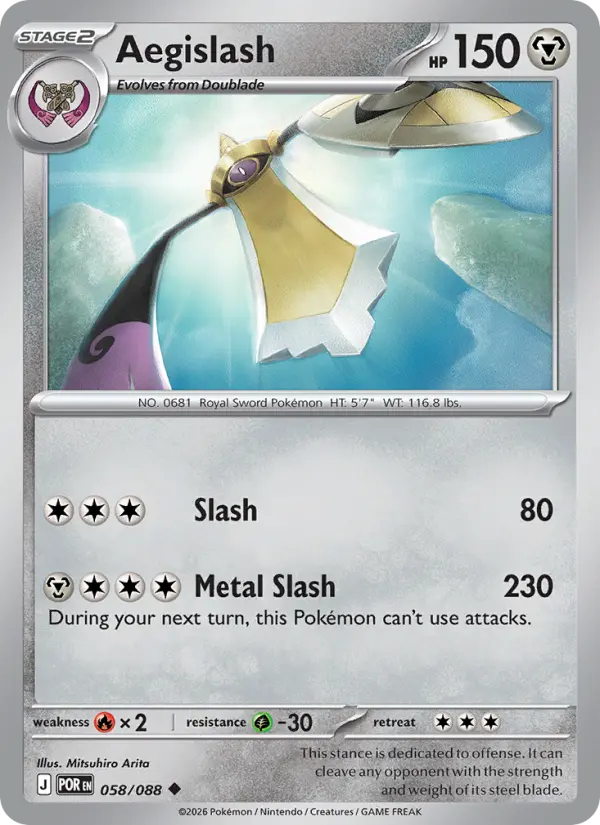 Losse Pokémonkaart 058/088 - Aegislash - Perfect Order - [Uncommon]