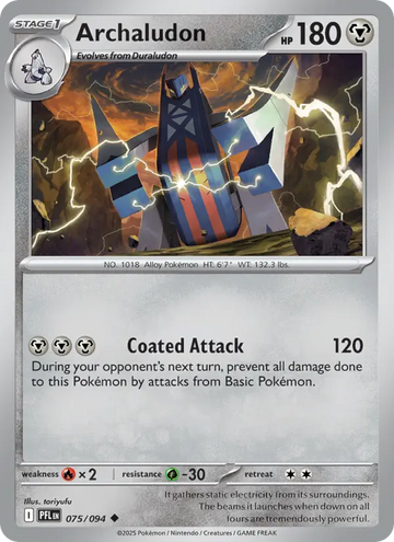 Losse Pokémonkaart 075/094 - Archaludon - Phantasmal Flames - [Uncommon]