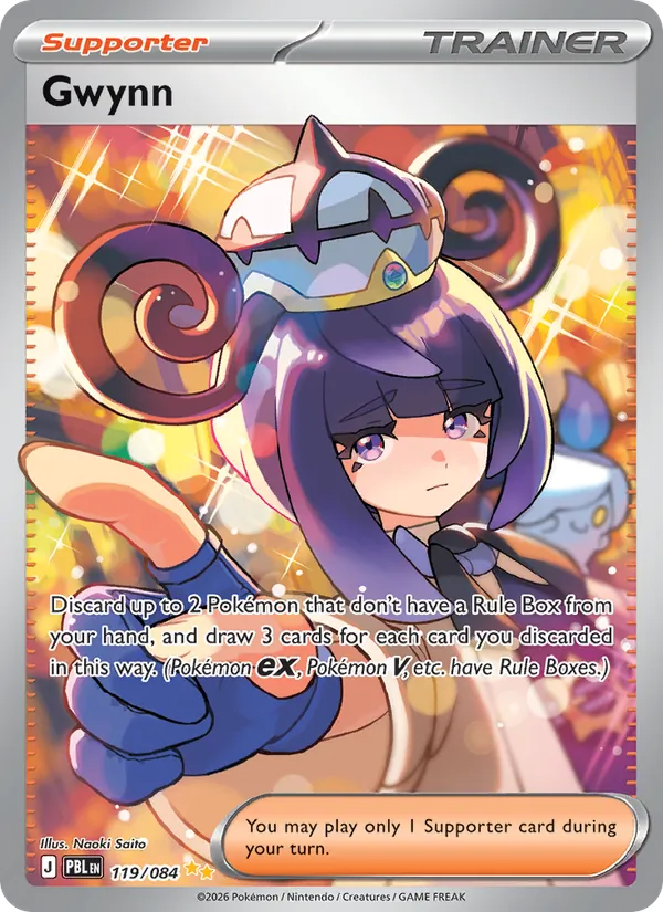 Losse Pokémonkaart 119/084 - Gwynn - Pitch Black - [Special illustration rare]