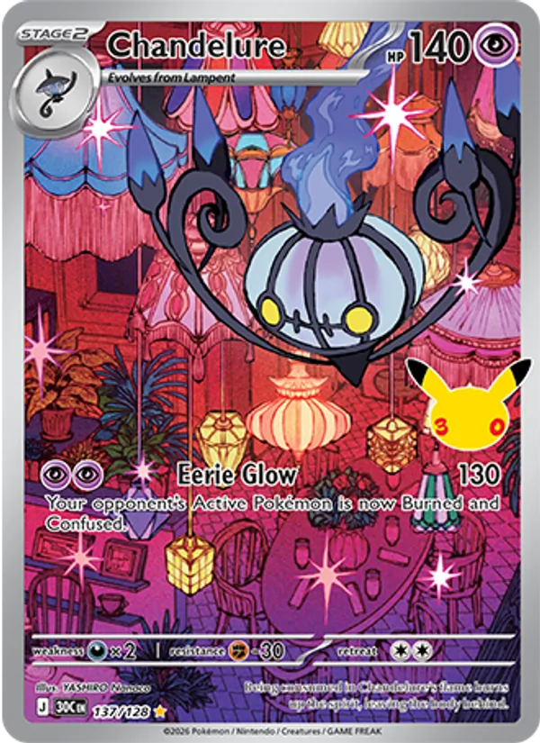 Losse Pokémonkaart 137/128 - Chandelure - 30th Celebration - [Illustration rare]