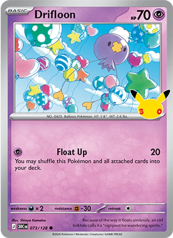Losse Pokémonkaart 073/128 - Drifloon - 30th Celebration - [Common]