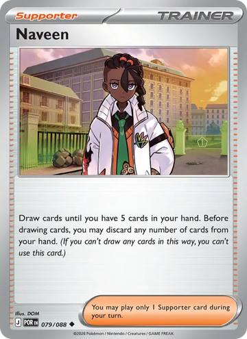Losse Pokémonkaart 079/088 - Naveen - Perfect Order - [Uncommon]