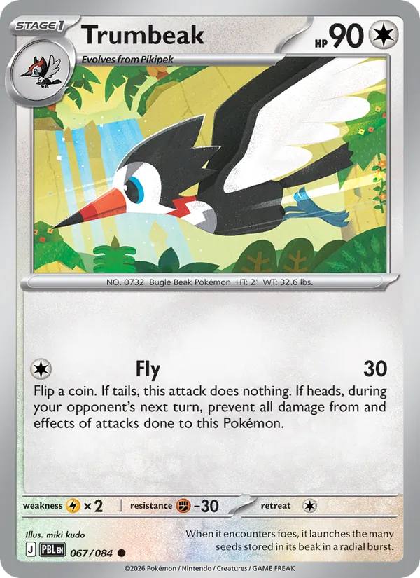 Losse Pokémonkaart 067/084 - Trumbeak - Pitch Black - [Common] - Reverse Holo