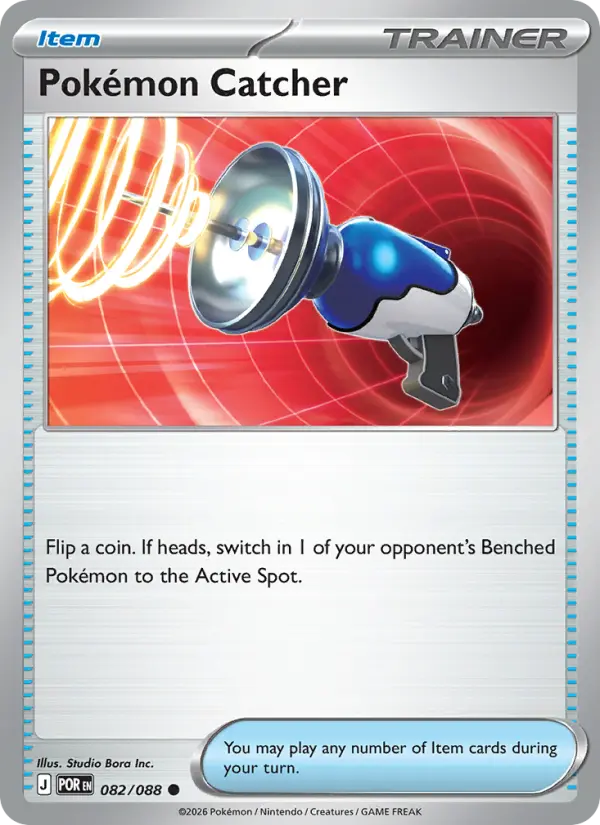 Losse Pokémonkaart 082/088 - Pokémon Catcher - Perfect Order - [Common]
