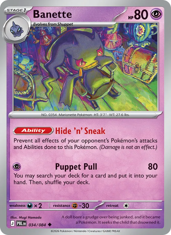 Losse Pokémonkaart 034/084 - Banette - Pitch Black - [Uncommon] - Reverse Holo