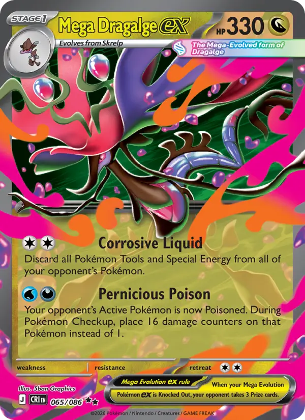 Losse Pokémonkaart 065/086 - Mega Dragalge ex - Chaos Rising - [Double rare]