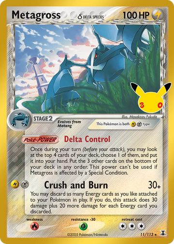 Losse Pokémonkaart 11/113 - Metagross - 30th Celebration: Classic Collection - [Classic Collection]