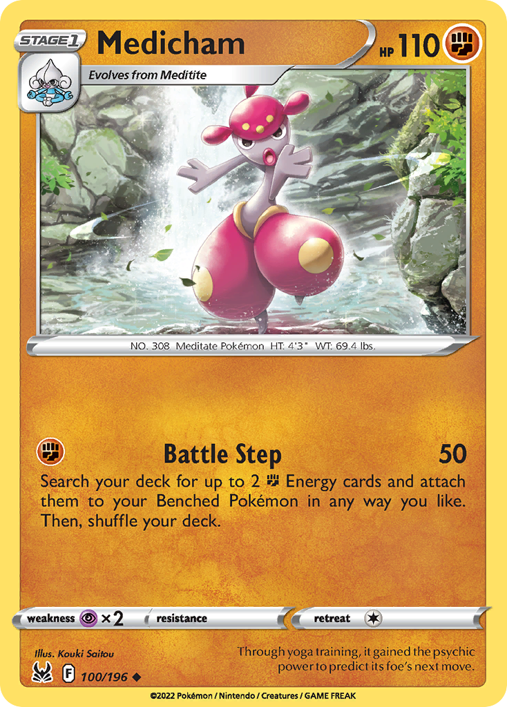 100/196 - Medicham - [Uncommon]