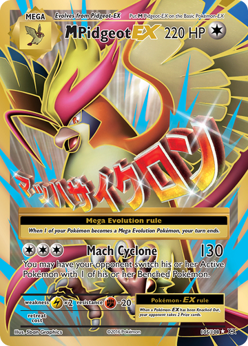 105/108 - M Pidgeot-EX - [Rare Ultra]