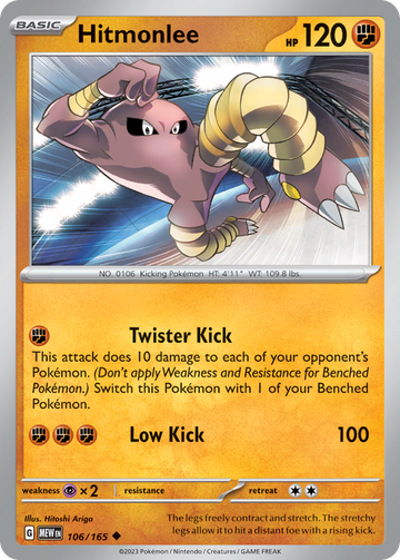 106/165 - Hitmonlee - [Uncommon] - Reverse Holo