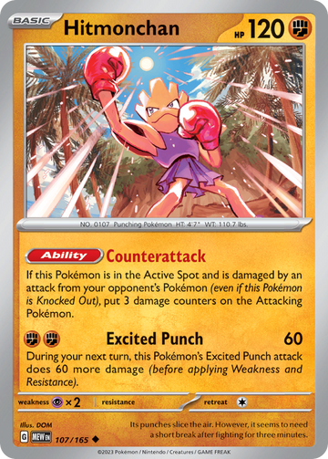 107/165 - Hitmonchan - [Uncommon] - Reverse Holo