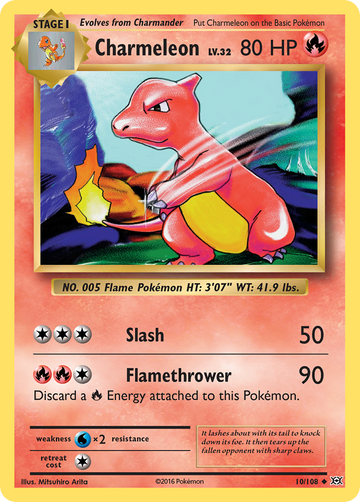 10/108 - Charmeleon - [Uncommon]