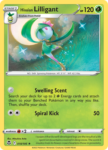 010/195 - Hisuian Lilligant - [Rare] - Reverse Holo